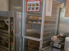 -港师傅·菠萝包(北京超极合生汇店)