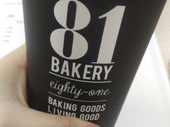 -81BAKERY(大学路店)