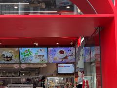 -DQ·蛋糕·冰淇淋(五角场万达店)