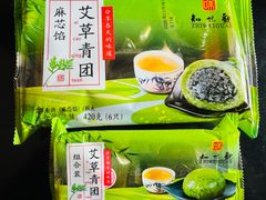 -知味观(湖滨总店)