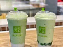 -奈雪的茶(深圳北站店)