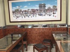 -庆丰包子铺(田村店)