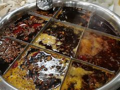 -朱氏胖子烂火锅(洪崖洞店)