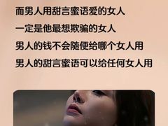 -梯坎豆花