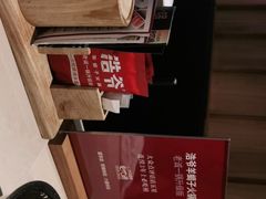 -浩爷羊蝎子火锅(望京店)