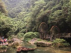 -丰都鬼城名山景区
