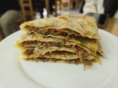牛肉饼-京东程记肉饼店
