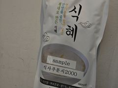 -神仙雪浓汤(明洞店)