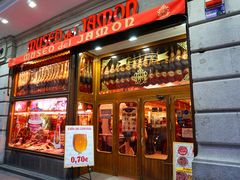 DSC00412_副本-火腿博物馆(马约尔广场店)