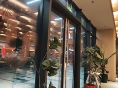 -海泰食府·新鲁菜·家宴(总部基地店)
