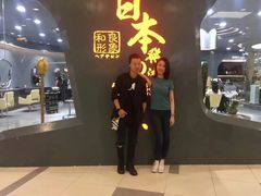 莲花国际广场一楼F117-莲花国际广场