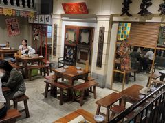 -十六蒲(桂林路店)