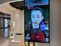 -妃鱼奢侈品回收寄卖(太古汇店)