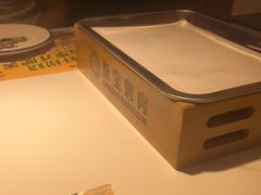 -叁宝烤肉• 西安烧烤(凤城十二路店)