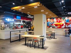 用餐区-永和大王(茉莉上新·军博店)