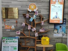 -思琪宠物医院(昆山花桥店)