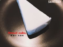 -DEEP COFFEE(瑞光烘焙工厂店)