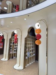 -奈尔宝·国风主题儿童乐园·亲子餐厅(豫园商城店)