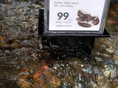 -盒马鲜生(曜一城店)