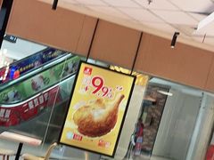 -永和大王(梅家浜店)