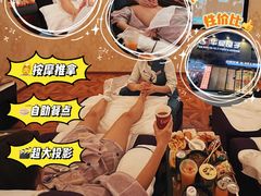 -华夏良子·足道SPA艾灸(三里屯店)