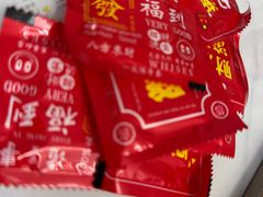 -雪中炭串吧(沙子口店)