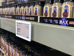 -盒马X会员店(上海森兰商都店)
