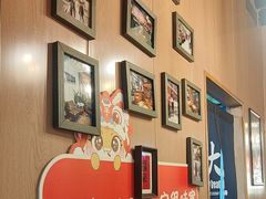 -子檀大隐炭烧(食品街店)