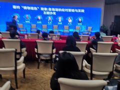 -中国杭州低碳科技馆
