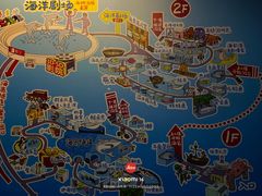 -合肥海洋世界