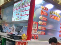 -点蹄·擂椒猪脚饭(汇金广场店)