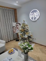 -HEYAN荷妍专业脱毛连锁机构