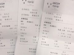 -爱妮康宠物医院·干细胞免疫细胞·肿瘤·心脏(张江店)