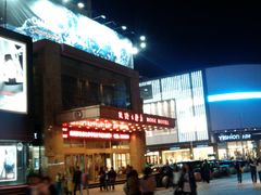 -沈阳玫瑰大酒店