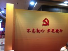 -新华书店(沙坪坝书城店)