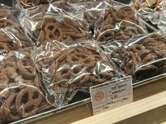 -OUR Bakery(SKP-S店)