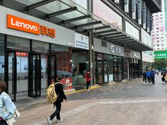 -华强电子世界(深圳二店)