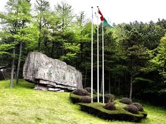 -溪口-滕头旅游景区