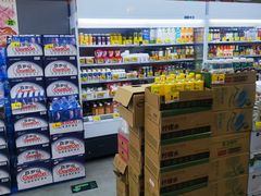 -嗨特购HitGoo(西站食宝街店)