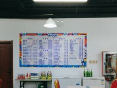 -鸡炖兔