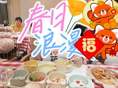 -西贝(枫蓝国际购物中心店)
