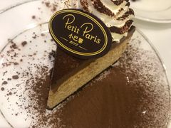 -PETIT PARIS 小巴黎(花园道店)