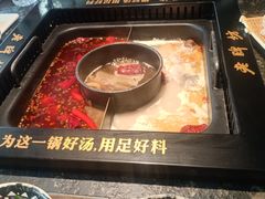-老牌坊云南鱼豆花火锅(哈西万达店)
