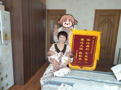 -幸孕妈咪·月嫂中心(十佳店)