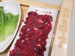 -为什么牛潮汕牛肉火锅(万胜广场店)
