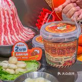 植树节点菜送盲盒--体验了人生第一次种菜