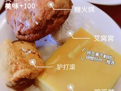 -护国寺小吃(和平西街店)