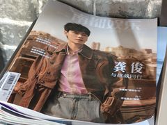 -黄埔区图书馆(大沙街分馆)