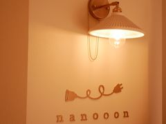-奈诺甜品·生日蛋糕·下午茶(古城店)