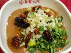 -郭家大院(新源店)